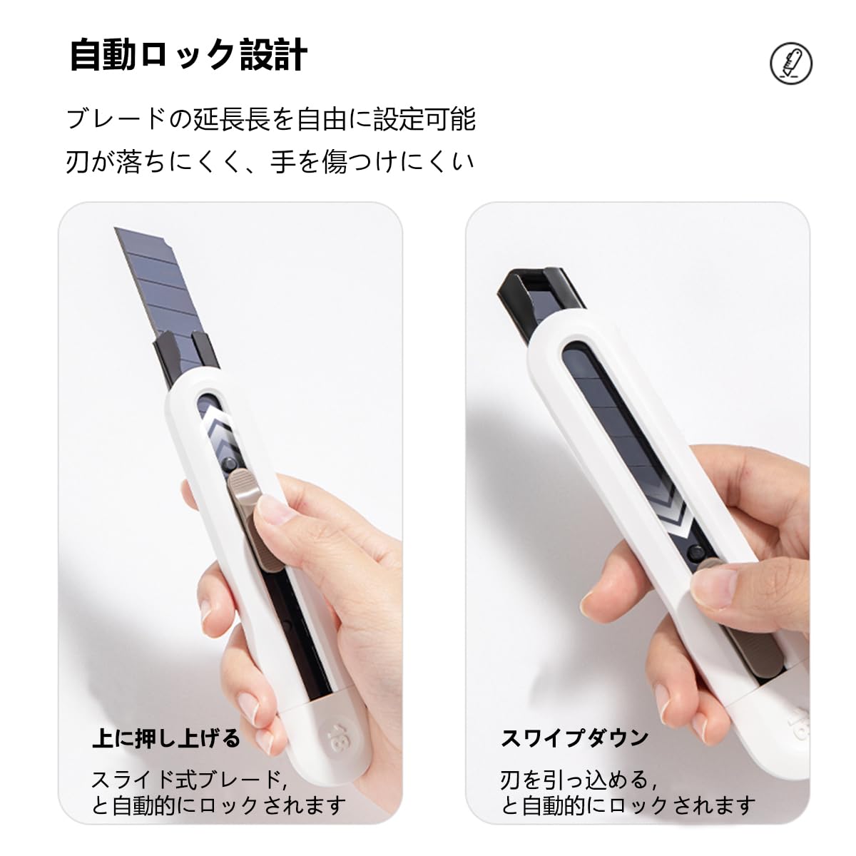 早い者勝ち❣️ カッター 万能ツール SK2厚刃カッターナイフ 高炭素鋼の刃 Amazon.co.jp: ZNUJS(さちえ) カッター 万能ツール SK2厚刃